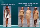 패션과 대중문화 - 이세이 미야케 그의 패션관에 대한 레포트 16페이지
