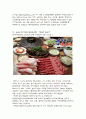 소고기를 이용한 창업성공사례  성공적인 경영전략 및 마케팅전략과 성공배경, 운영현황, 조직구성, 시장현황 조사분석 31페이지
