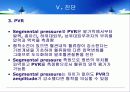 말초동맥질환 17페이지