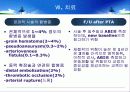 말초동맥질환 31페이지