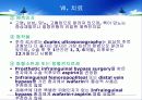 말초동맥질환 34페이지