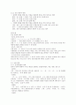 [문화선교] 싸이월드 5페이지