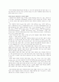 제 6장 국어와 민족 문화 3페이지