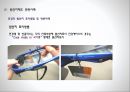 [관세법] 원산지 제도 25페이지