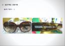 [관세법] 원산지 제도 27페이지