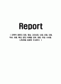 전략적 제휴의 의미, 개념, 고려사항, 사례, 장점, 단점, 역사, 유형, 특성, 방안, 마케팅 관리, 경영, 기법, 시사점, 나의견해, 총체적 조사분석 1페이지