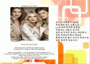 명품 버버리의 역사, 유래, 마케팅 전략, 경영 전략, 사업, CEO, 변화, 특징, 현황, 사례, 마케팅 관리, 역할, 기법, 시사점, 나의견해, 총체적 조사분석 3페이지