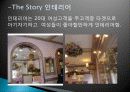 이탈리아 레스토랑 창업성공사례  성공적인 경영전략 및 마케팅전략과 성공배경, 운영현황, 조직구성, 시장현황 조사분석 5페이지