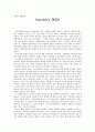 [기업과 국제환경 case study] Sweden's IKEA 1페이지