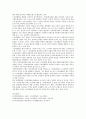 현대사회에서 스토리텔링의 중요성과 이를 활용한 효과적인 홍보전략에 대해 논하시오 2페이지