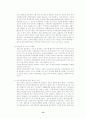 스포츠 산업과 골프산업의 정의, 개념, 형태, 영역, 현황, 전망, 필요성, 특징, 마케팅, 경영 전략, 현황, 관리, 기법, 시사점, 나아갈 방향 총체적 조사분석 15페이지