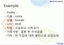 Theory Of Work Adjustment (직업적응이론) 10페이지