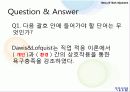 Theory Of Work Adjustment (직업적응이론) 14페이지
