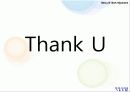 Theory Of Work Adjustment (직업적응이론) 18페이지