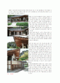 [기행문] ‘오죽헌에서 나를 돌아보고 오다.’ - 오죽헌 답사 4페이지