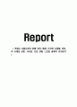 박원순 서울시장의 생애, 업적, 배경, 추진한 사업들, 특징,  이 시대의 교훈, 시사점, 나의 견해, 느낀점 총체적 조사분석 1페이지