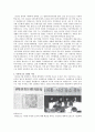 박원순 서울시장의 생애, 업적, 배경, 추진한 사업들, 특징,  이 시대의 교훈, 시사점, 나의 견해, 느낀점 총체적 조사분석 4페이지