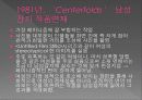 페미니즘 20페이지