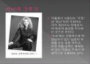 페미니즘 24페이지