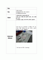[생물학 보고서] DNA Isolation, PCR, 전기영동 실험 1페이지