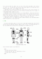 [캐어개론] 케어서비스 대상자[노인]의 이해 19페이지