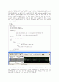 [디지털시스템]  VHDL을 이용하여 ALU[Arithmetic logic unit]을 설계 4페이지