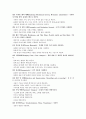 트리즈 기법 (TRIZ) 8페이지
