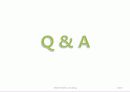 딜로이트(Deloitte) Standard of Excellence, Introduction of Deloitte Consulting 16페이지