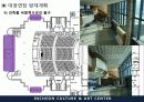 [건축환경설비] 인천종합문화예술회관방재 14페이지
