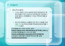 안드로이드 앱개발 기초 android application 23페이지