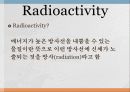 일본 후쿠시마원전 사고 (Fukushima Big Damage) 5페이지