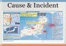 일본 후쿠시마원전 사고 (Fukushima Big Damage) 8페이지