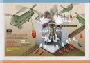 일본 후쿠시마원전 사고 (Fukushima Big Damage) 28페이지