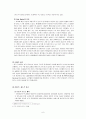 LG 텔레콤, LG U+ 마케팅 성공사례, 성공요인, 성공전략, 경영전략, SWOT분석, 4P전략, STP전략, 변화, 특징, 현황, 사례, 마케팅 관리, 역할, 기법, 시사점, 나의견해, 총체적 조사분석 6페이지