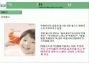 뚜레쥬르 마케팅 성공사례, 성공요인, 성공전략, 경영전략, 마케팅 전략, 변화, 특징, 현황, 사례, 마케팅 관리, 역할, 기법, 시사점, 나의견해, 총체적 조사분석 10페이지