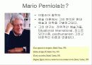 [철학, 문학 이론] RITUAL THINKING - SEXUALITY, DEATH, WORLD 4페이지