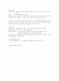 여가공간 2페이지