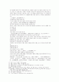 봉신연의 7회 8회 - 費仲計廢姜皇后(비중계폐강황후), 方弼方相反朝歌(방필방상반조가 ) 42페이지