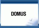 그리스/ 로마의 문화와 건축 -도무스(DOMUS)를 중심으로 18페이지