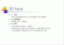 건축 CAD 실무_3차원 명령어 학습 6페이지