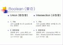 건축 CAD 실무_3차원 명령어 학습 23페이지