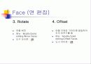 건축 CAD 실무_3차원 명령어 학습 28페이지