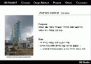 석 16페이지