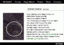 석 17페이지