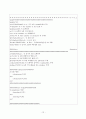 분권전동기 matlab 설계,결과 12페이지
