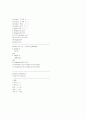 4장. MATLAB의 기타 명령들과 파일처리 명령 18페이지