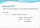 MATLAB 입 출력 함수  3페이지