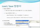MATLAB 입 출력 함수  7페이지