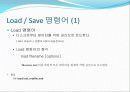MATLAB 입 출력 함수  8페이지