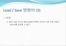 MATLAB 입 출력 함수  11페이지